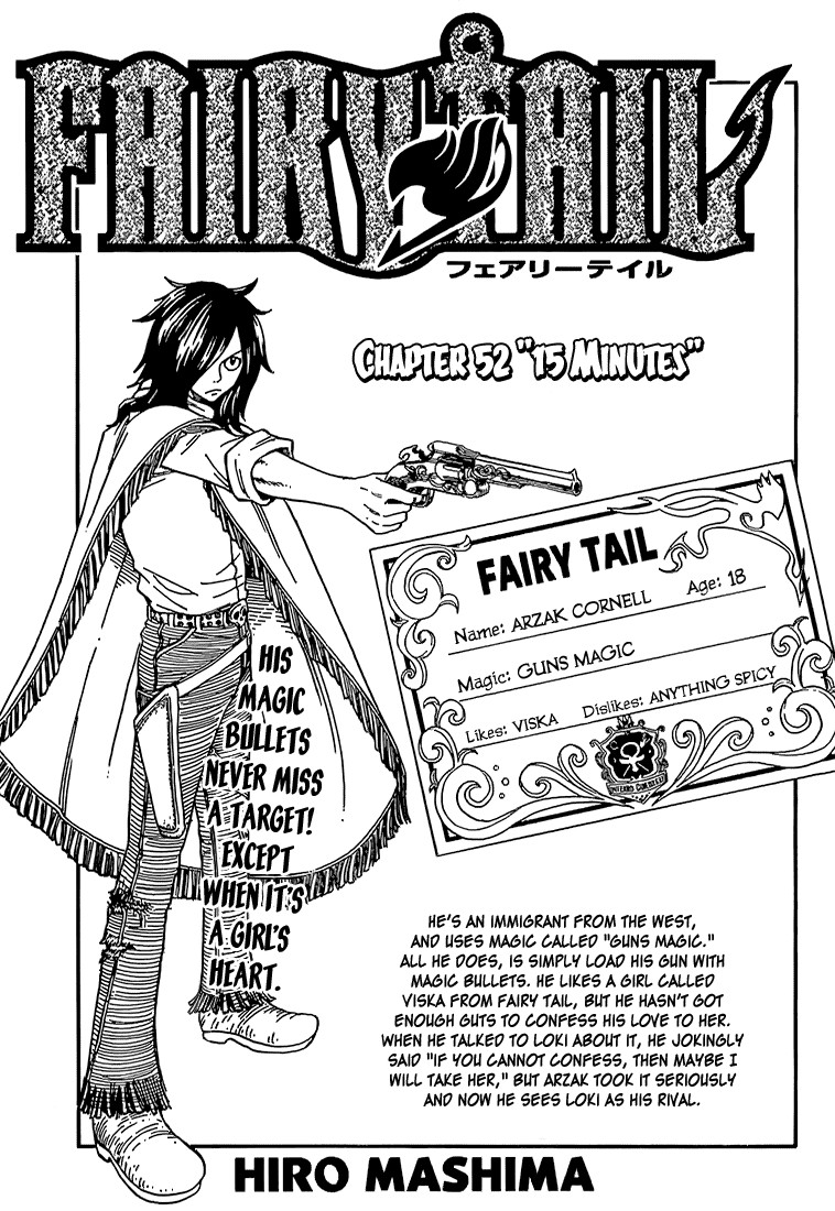 Fairy Tail Chapter 52 1